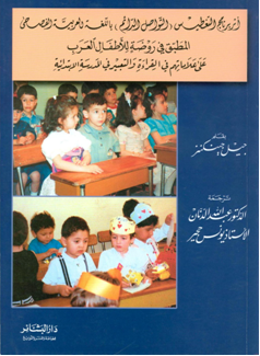 baykh379 (6).png - 163.04 kB 